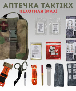 TAKTIX/TAKTICS Tactical IFAK Kit (Moss Green)