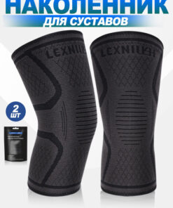 **Optimized SEO Title:**

2-Pack Compression Knee Sleeve Brace for Running, Soccer, Training | Sports Knee Support Orthosis (Men/Women)