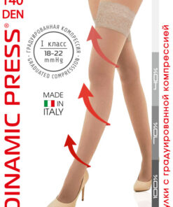 DINAMIC PRESS Beige Compression Stockings - Class 1 Compression, 1 Pair