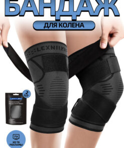 High Support Knee Brace Compression Sleeve - 2 Pack - Running, Volleyball, Daily Use, Men's/Women's, Plus Size