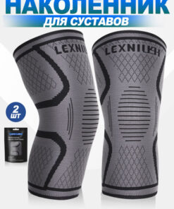 Here are a few optimized title options, focusing on different aspects for SEO:

**Option 1 (Broad & Benefit-Focused):**

Knee Brace 2 Pack: Compression Knee Sleeve for Running, Soccer, Training - Elastic Sports Orthopedic Support (Men/Women)

**Option 2 (Keyword-Rich & Specific):**

2 Pack Compression Knee Brace: Sports Knee Support Sleeve, Running Soccer Training Orthopedic Wrap, Elastic Stabilizer (Men/Women)

**Option 3 (Shorter & Punchier):**

2-Pack Knee Brace: Compression Sports Knee Support for Running, Soccer, Training - Elastic Orthopedic Sleeve (Unisex)

**Option 4 (Focus on Protection/Stability):**

Protective Knee Brace 2-Pack: Compression Knee Support for Sports, Running, Soccer - Elastic Orthopedic Stabilizer (Men & Women)

**Choose the one that best reflects the primary selling point and target audience.** I've tried to include:

*   **Core keywords:** "Knee Brace," "Compression," "Sports," "Running," "Soccer," "Training," "Orthopedic," "Sleeve," "Support."
*   **Benefit:** "Compression," "Support," "Stabilizer," "Protective."
*   **Quantifier:** "2 Pack" or "2pcs."
*   **Target audience:** "Men/Women" or "Unisex."
*   **Material type:** "Elastic."