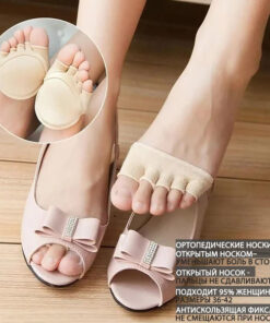 Gel Heel Protectors with Open Toe for Foot Pain Relief - Breathable, Seamless, 1 Pair (Size 36-42)