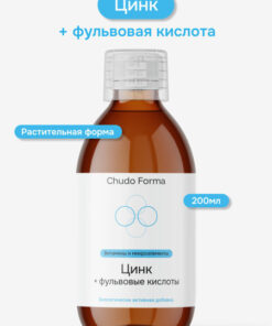 Zinc + Fulvic Acid Chudo Forma: Boost Your Health