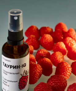 Taurine-IQ Sublingual Spray 48ml