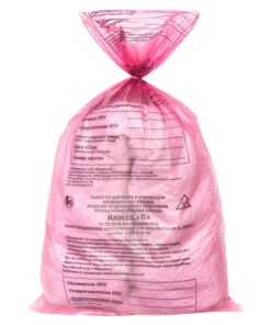 Medical Waste Disposal Bags Class B | 700x800mm, 40 Micron, 80L