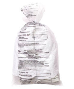 Medical Waste Disposal Bags - Class A, 700x800mm, 40 Micron, 80L