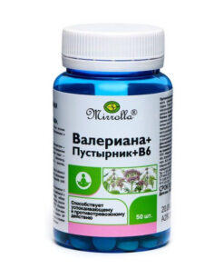 Valerian, Motherwort & B6 - 50 x 300mg Tablets