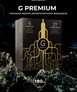 G Premium - White Imperial Ginseng Extract Powder
