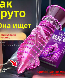 Condoms
