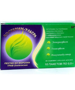 Zosterin Ultra 60 Capsules (0.5g x 10 Packs) - Dietary Supplement