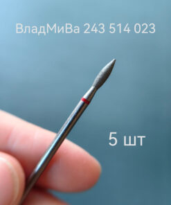 Flame Bit, Red, for E-File Manicure, VladMiva, 5 Pcs