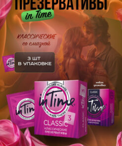 Time Classic Lubricated Condoms 3 Pack