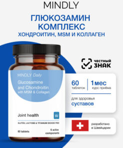 Glucosamine, Chondroitin, MSM & Collagen for Joint & Ligament Health - MINDLY Daily, 60 Count