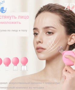 Cosmetic Vacuum Massage Cups (4pc Set) - 11mm, 22mm, 33mm, 50mm Diameters
