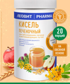 LEOVIT Pharma Liver Kissel: Quick-Prep Soluble Drink for Liver Disease - 400g Jar