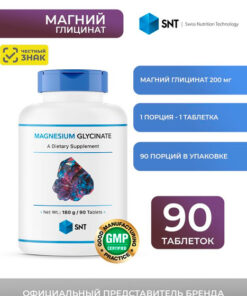 SNT Magnesium Glycinate 400mg - 90 Tablets (2000mg per serving)