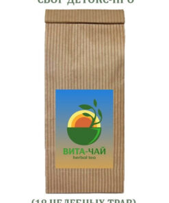 Herbal Detox Pro