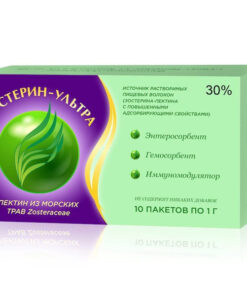 Zosterin Ultra 30% Natural Pectin Sorbent for Detoxification (1g x 10)