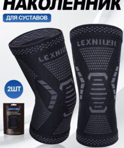**Orthopedic Knee Brace 2-Pack: Compression Support for Running, Soccer & Training (Men/Women)**