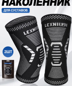 Compression Knee Sleeve Support Brace (2-Pack) - Sports Patella Stabilizer for Running, Football, Training - Elastic Orthopedic Joint Brace (Men/Women)