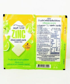 Zinc & CoQ10 Vitamin Lozenges
