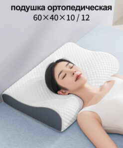 CozyZen Orthopedic Pillow 40x60cm, 10cm Height