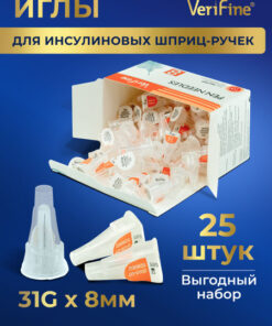 Verifine 31G x 8mm Insulin Pen Needles (25 ct)