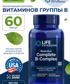 Life Extension B Complex for Brain Health & Metabolism - 60 Capsules