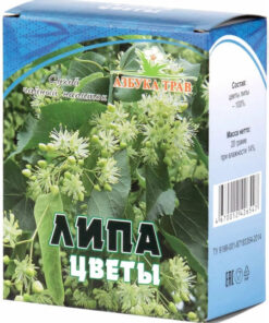 Linden Heart-Shaped Flowers 20g