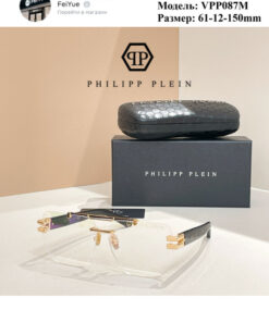 Philipp Plein VPP087M New Optical Frames: Stylish Eyewear