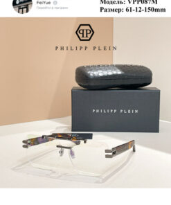 Philipp Plein VPP087M Optical Frames: New Stylish Eyewear