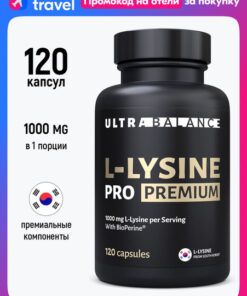 L-Lysine 1000mg UltraBalance for Skin, Hair, Nails, Joints & Immunity - 120 Capsules