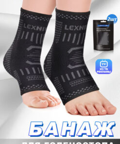 Women's Compression Ankle Brace - Professional Support, Injury & Sprain Protection (2-Pack)
